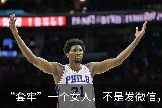 “套牢”一个女人，不是发微信，也不是打电话，而是要这样子做