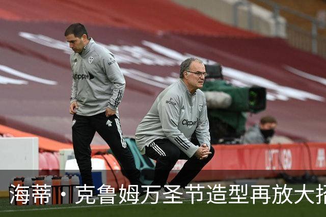 海蒂·克鲁姆万圣节造型再放大招，这次是“非常非常血腥”