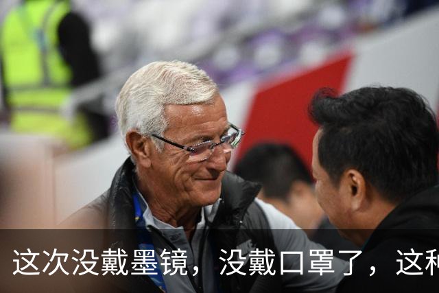 这次没戴墨镜，没戴口罩了，这种道歉能不能被接受？