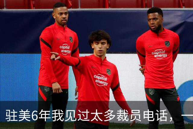驻美6年我见过太多裁员电话，一夜75人背后藏着NBA最冷的一条规则
